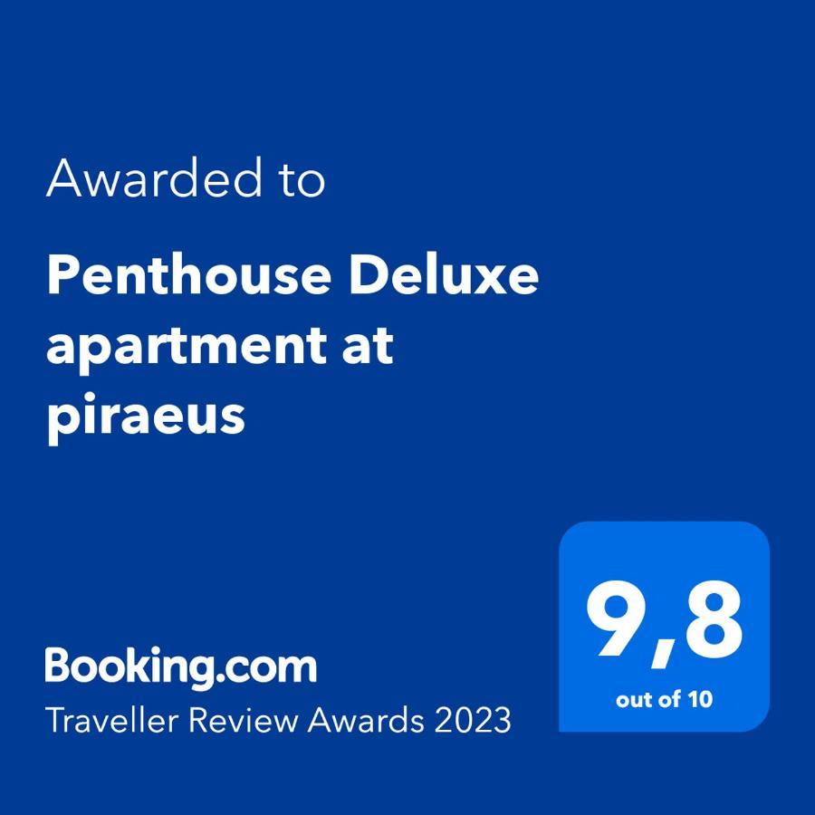 Penthouse Deluxe Apartment At Πειραιάς Εξωτερικό φωτογραφία